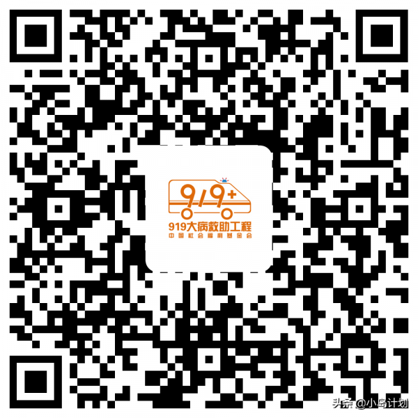 廣東一家三口：父親失聰母親智力低下，兒子出生40天查出“怪病”