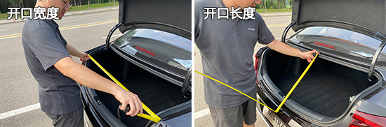 2021款北京現代名圖日常實用性測試報告