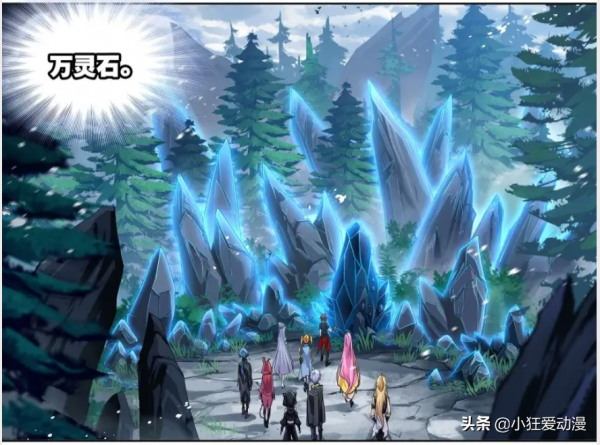 斗羅大陸：聯合十萬年魂獸，第十魂環，神的覺醒之路