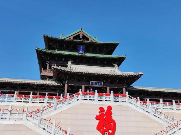 北京世園公園 園林系列