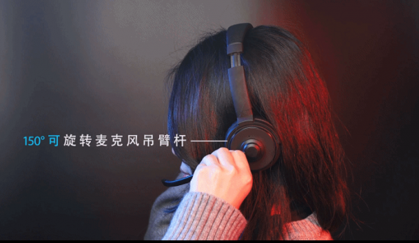 新品 | 耳目達升級版降噪話務耳機上市，這一波穩了