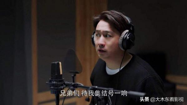 中年失業借錢炒股50萬僅剩13萬看中年危機，《小歡喜》方圓怎麼做