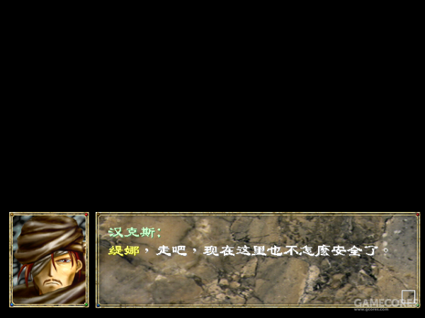 童年的戰棋SLG經典《幻世錄》