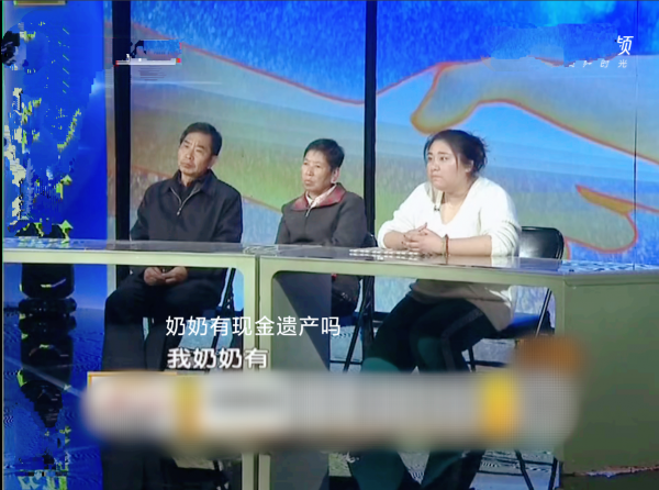 父親去世13年,骨灰被二姑拿走,女兒去找,二姑:我絕不會告訴你 父親去世13年,骨灰被二姑拿走,女兒去找,二姑:我絕不會告訴你