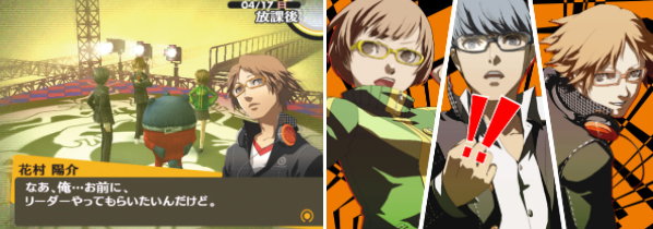 朝日臺《電視遊戲總評選》今晚舉行 5萬名玩家參與投票