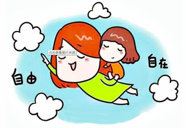 媽媽，我長大了不想結婚，我不想像你這樣！5歲的女兒含淚對我說