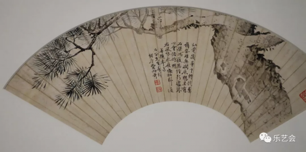 取象有風神 舒捲自隨意：《浙江省博物館藏明清扇面展》清代篇三