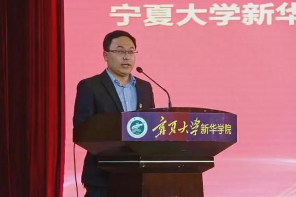 眾人期待的新華學院轉公立可能嗎？