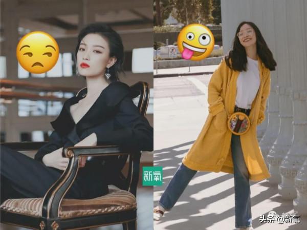 倪妮變美啟示錄,氛圍和表情管理如何互相成就? 倪妮變美啟示錄,氛圍和表情管理如何互相成就?