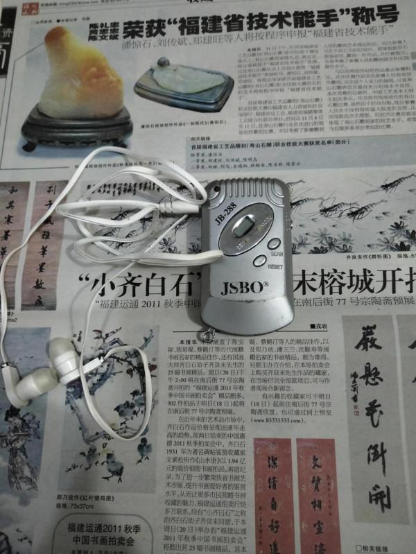 尋味舊時，與時俱進，影音的載體也隨之變遷