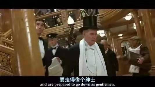 泰坦尼克號唯一倖存日本人，逃生後受盡唾罵，他真曾女扮男裝？