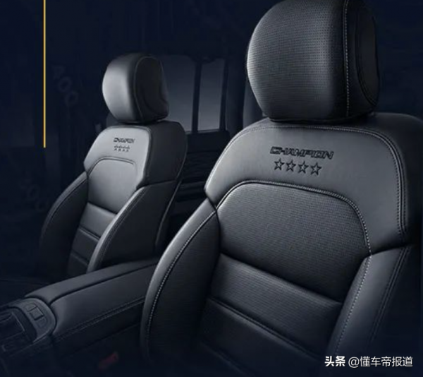 新車 | 預售20.99萬元,曝新款BJ40環塔冠軍版,選坦克300還是它? 新車 | 預售20.99萬元,曝新款BJ40環塔冠軍版,選坦克300還是它?