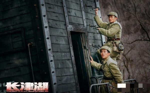 《長津湖》三個細節戳中淚點,沂蒙山小調響起,影院裡一片啜泣 《長津湖》三個細節戳中淚點,沂蒙山小調響起,影院裡一片啜泣