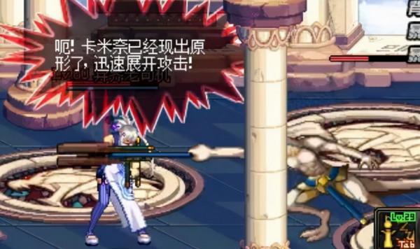 DNF：魂異界地圖即將來臨，快來回顧一下那些有趣的機制吧