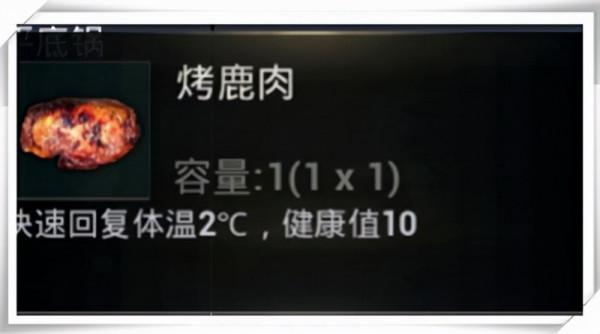 刺激戰場國際服輕量版 v0&period;21&period;0中文版