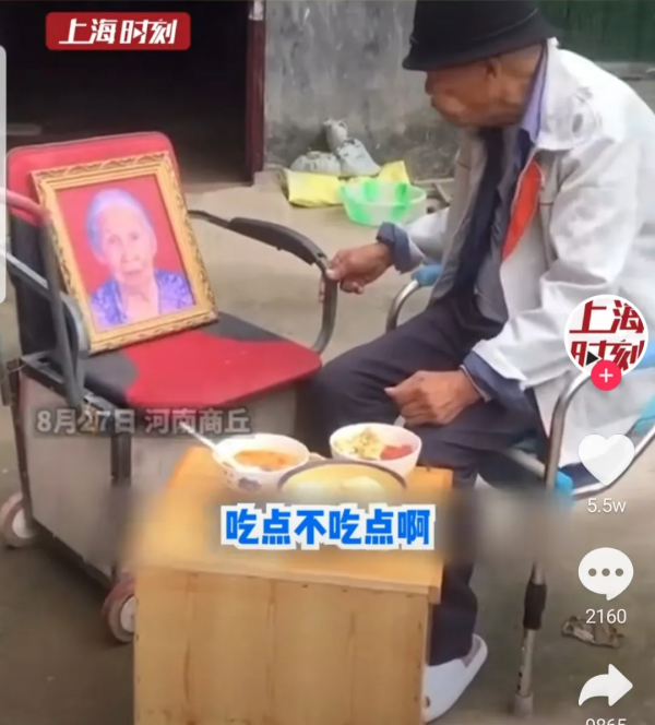 89歲爺爺天天追著奶奶求親親：老來多健忘，唯不忘相思！00後羨慕哭了