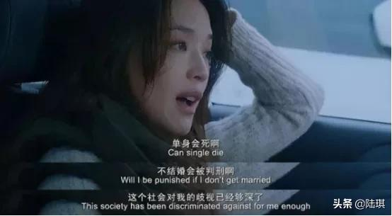 “女性恐婚者比男性更多”:那些害怕結婚的女生,都在怕什麼 “女性恐婚者比男性更多”:那些害怕結婚的女生,都在怕什麼