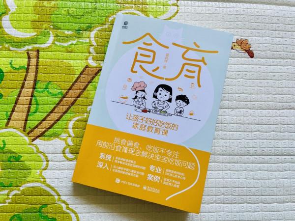 一年一度的好物節又來啦,家有幼崽,這些育兒好物不容錯過 一年一度的好物節又來啦,家有幼崽,這些育兒好物不容錯過