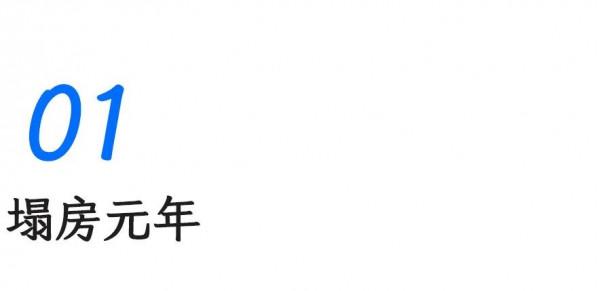 薇婭逃稅，王力宏翻車，但2021年最辣眼睛的事遠不止這些