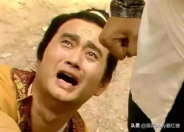 深挖薛家人在榮國府真正的地位,這一家人,就是搞笑撐場面的清客 深挖薛家人在榮國府真正的地位,這一家人,就是搞笑撐場面的清客