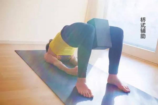 練瑜伽,為什麼建議你要多練橋式? 練瑜伽,為什麼建議你要多練橋式?