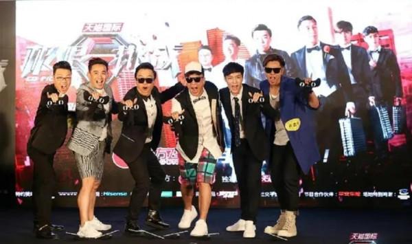 六個男人一臺戲！綜藝界的天花板，男人幫在一起掀起一場腥風血雨