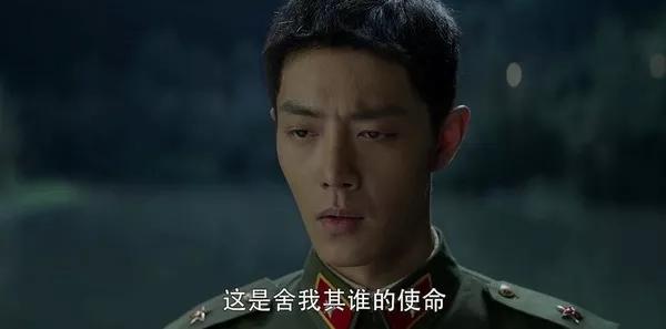 《王牌部隊》“搭”進去自己的顧一野：他的決定，昇華了全劇主題