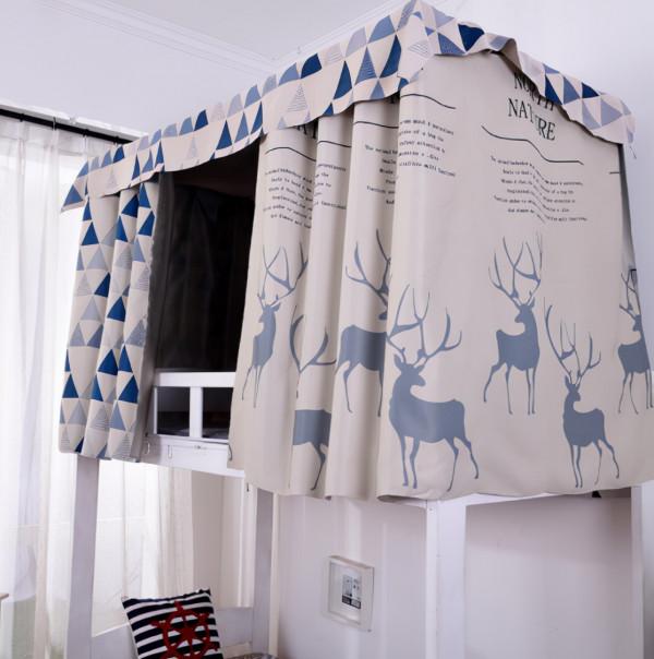 大學宿舍都是髒亂差的?有了這些好物,輕鬆擁有“網紅”寢室 大學宿舍都是髒亂差的?有了這些好物,輕鬆擁有“網紅”寢室