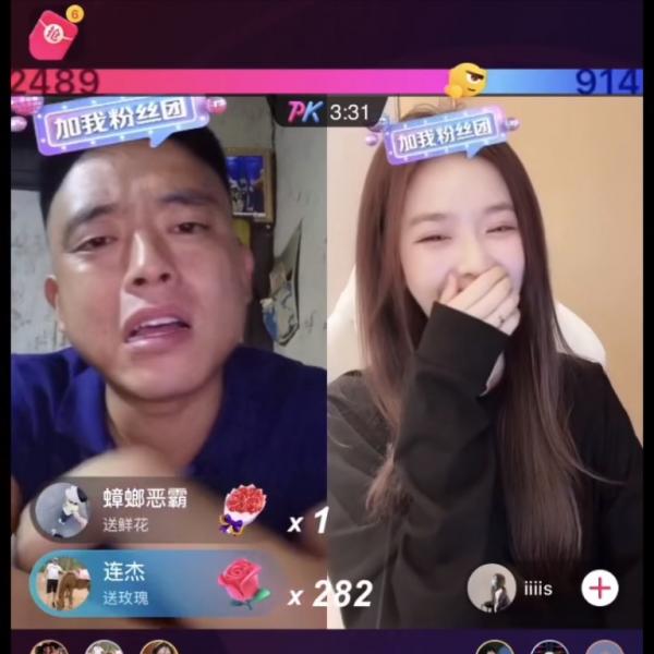 和王思聰硬剛到底,和鐵山靠互懟互罵的孫一寧,現在怎麼樣了? 和王思聰硬剛到底,和鐵山靠互懟互罵的孫一寧,現在怎麼樣了?