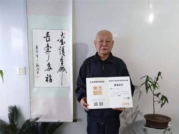 李秋江：一旦提筆，便成一生追求