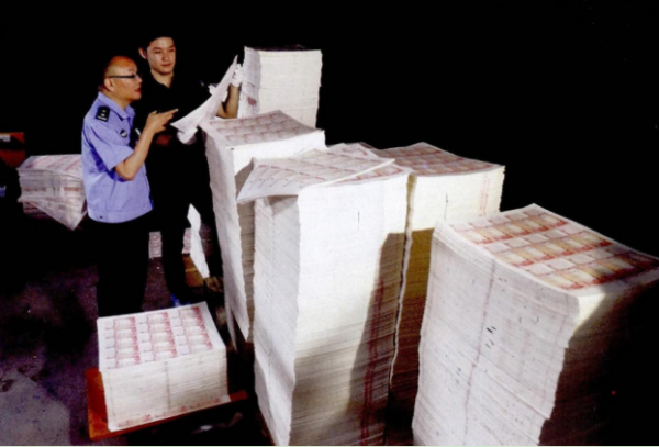 “假鈔教父”彭大祥：畫藝超絕能夠手繪假幣，近97%假鈔出自他手