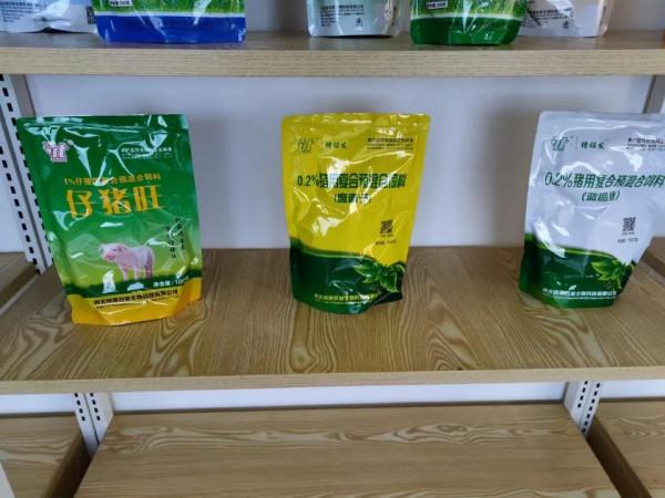 朱立志：中醫農業助力養殖業生態化變革