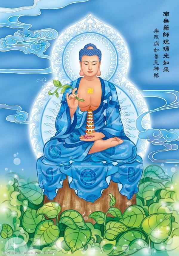 正月十六 六六大順日