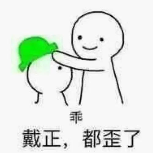 自帶飯勺的小鳥全網刷屏,更獵奇的這些你知道多少? 自帶飯勺的小鳥全網刷屏,更獵奇的這些你知道多少?