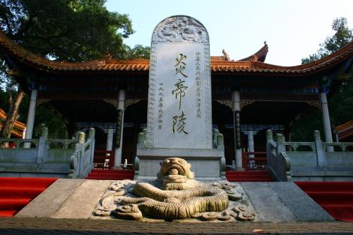 湖南一5A景區火了,被稱為“神州第一陵”,距株洲市206公里 湖南一5A景區火了,被稱為“神州第一陵”,距株洲市206公里