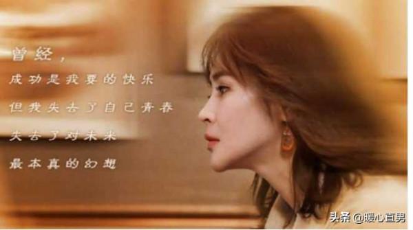 從最近熱播劇《不惑之旅》你看到了什麼?學會了什麼? 從最近熱播劇《不惑之旅》你看到了什麼?學會了什麼?