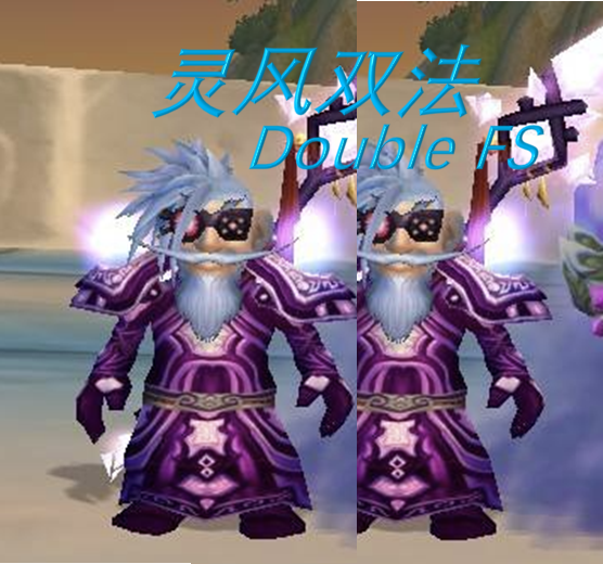 魔獸懷舊服P2雙本削弱是混子的狂歡？今天你“坐勞”了嘛