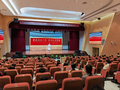 助力鄉村振興 譜寫科技新篇——第十一屆廣西大學生科普演講比賽決賽在廣西圖書館舉行