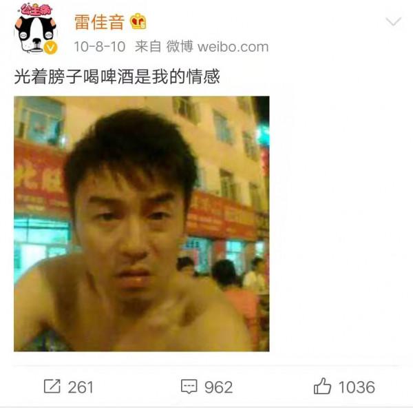 以前的明星是真敢說啊，一起來回顧一下那些年明星們的大膽發言