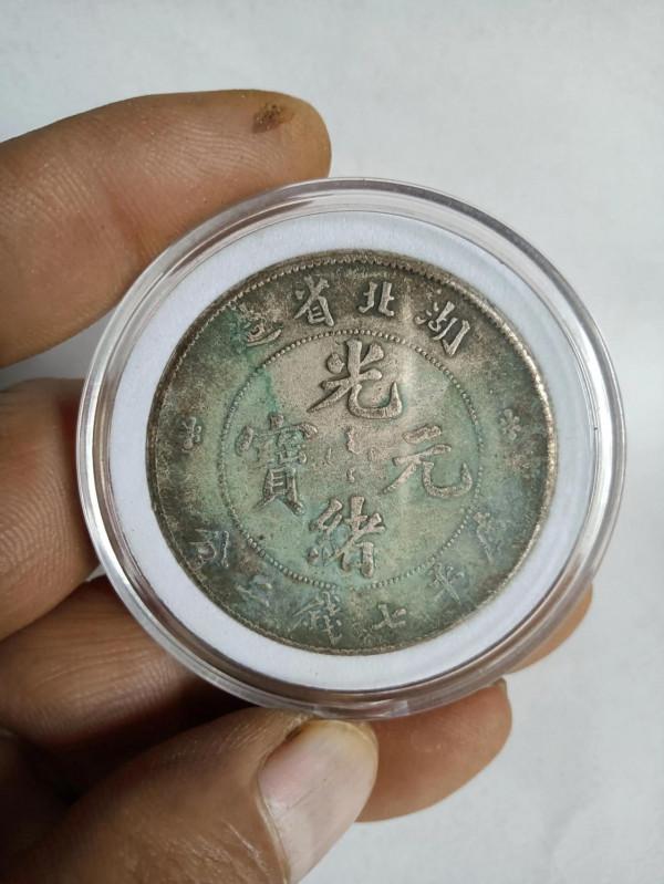 老銀元中的英文錯版幣<一> 老銀元中的英文錯版幣<一>