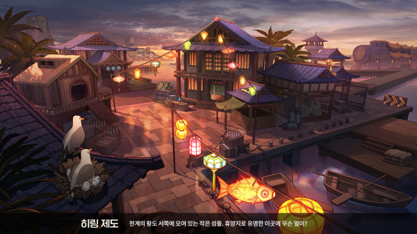 DNF110級版本劇情（副本）前瞻