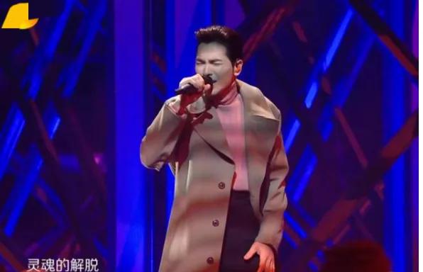 芒果臺雙11晚會:言承旭大驚喜,周筆暢像菠蘿精,龔琳娜賣力瞪眼 芒果臺雙11晚會:言承旭大驚喜,周筆暢像菠蘿精,龔琳娜賣力瞪眼