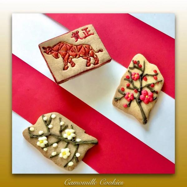 關於牛,全都是好看的 關於牛,全都是好看的