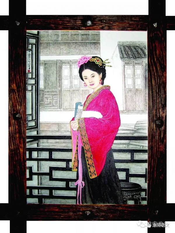 花街(散文) 花街(散文)