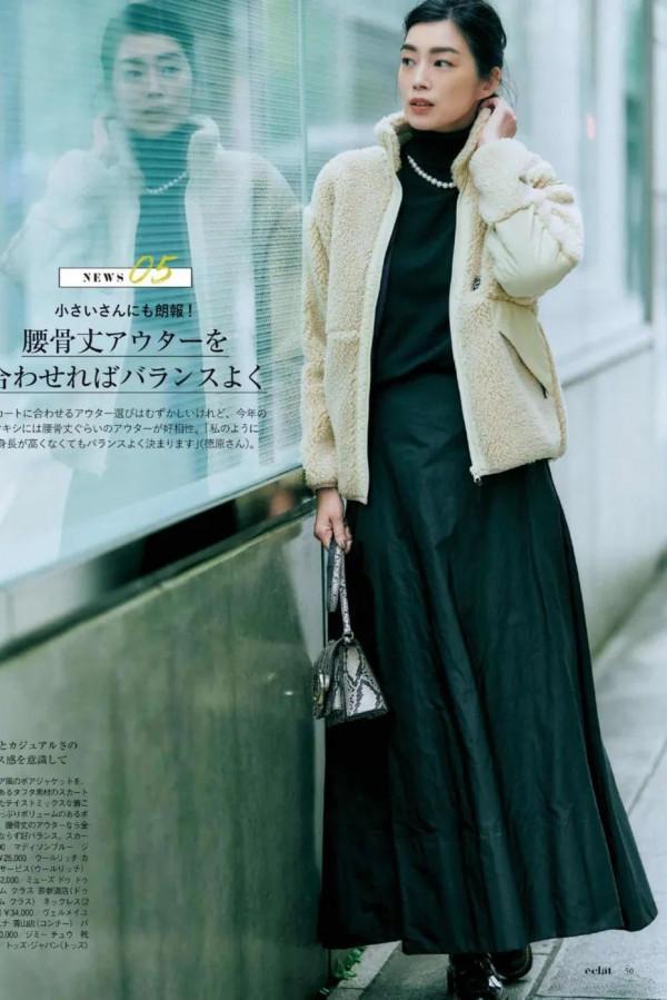 外套裡面別總穿衛衣了，今冬這樣穿最流行