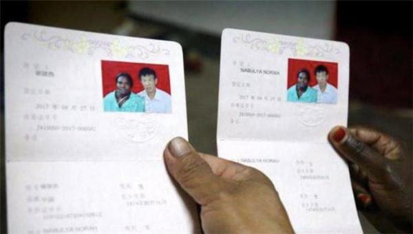 14年23歲非洲女孩嫁河南41歲農民，婚後種20畝花椒致富，幸福至今