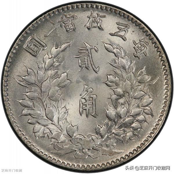 袁大頭貳角市場價值是多少? 袁大頭貳角市場價值是多少?