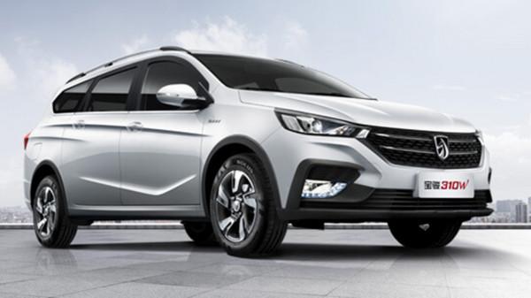 寶駿310W小保養220元，比加滿一箱油還便宜？