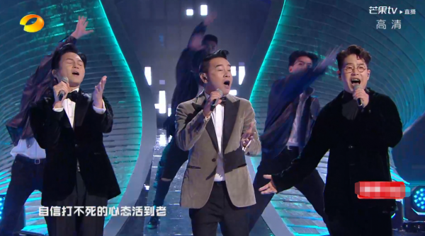 湖南臺跨年：龔俊唱得難聽卻自信，王一博胖了，楊紫出場收視最高