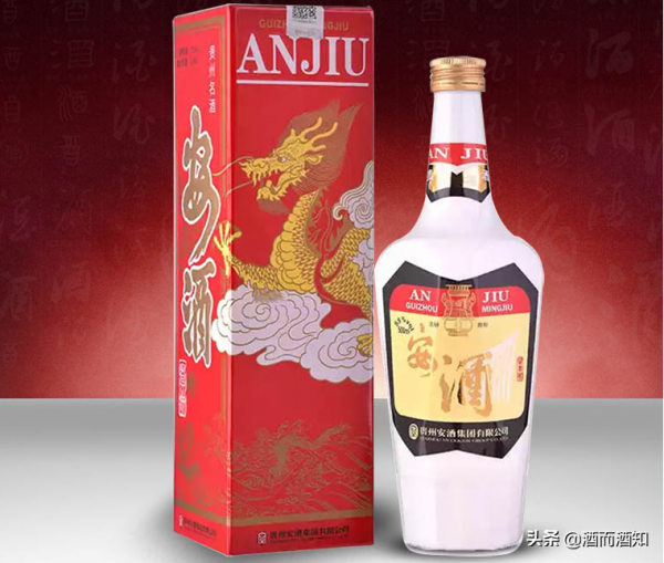 貴州8大名酒中的4大平價酒,都是固態純糧酒,可惜很少有人知道 貴州8大名酒中的4大平價酒,都是固態純糧酒,可惜很少有人知道